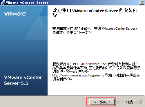 Vsphere笔记07 Vcenter 部署流程 2_服务器_55