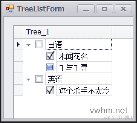 DevExpress11、TreeList_taro_02