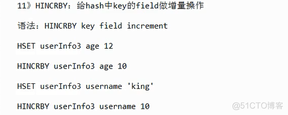 redis 学习字符类型 hash_JAVA_06