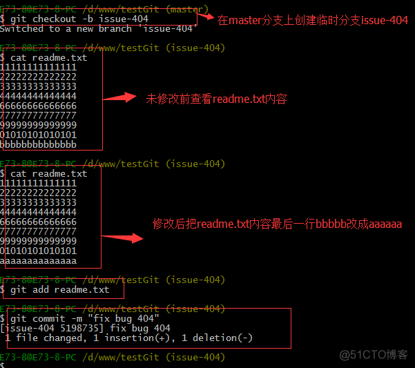 Git 的使用_github_58