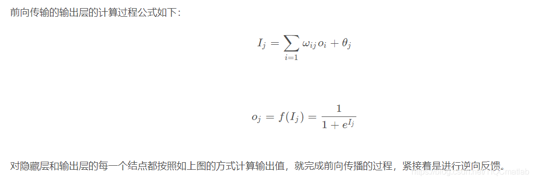 【预测模型】基于matlab BP神经网络公路运量预测【含Matlab源码 413期】_数据_11