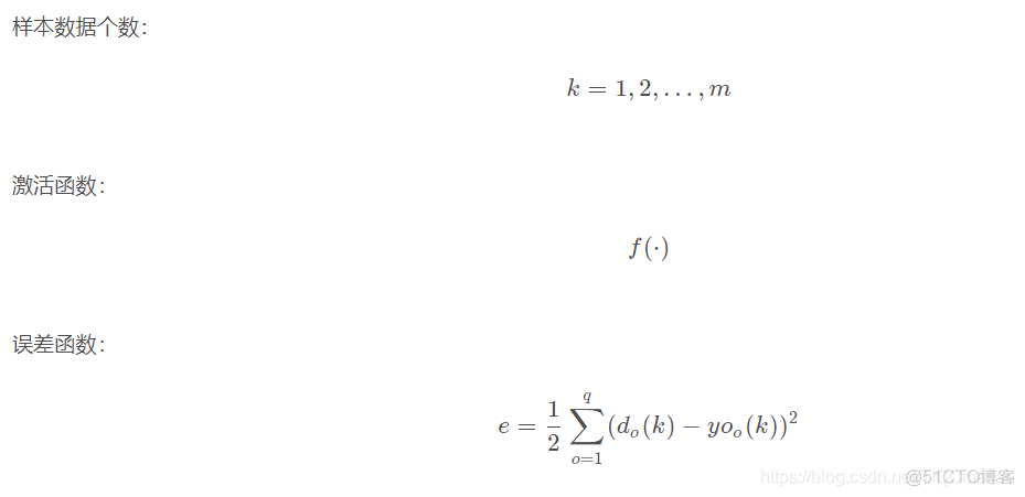 【预测模型】基于matlab BP神经网络混凝土强度预测【含Matlab源码 695期】_权值_16