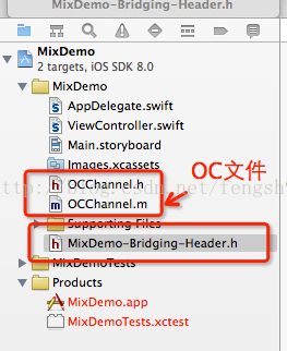 OC与Swift混编_混编_06