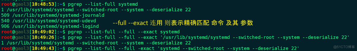 pgrep_命名空间_19