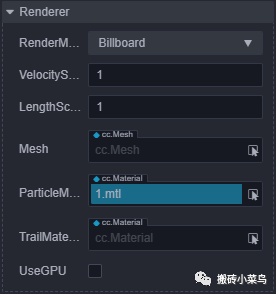 特效神器 C3D 到底有多强？_3d_13