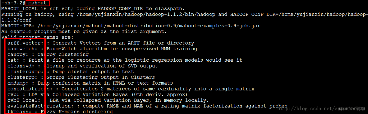 Mahout学习之Mahout简介、安装、配置、入门程序测试_大数据_03