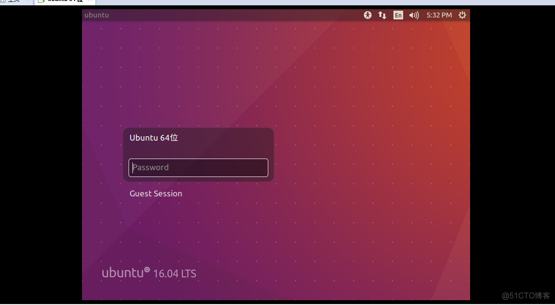 【Linux】在虚拟机上安装ubuntu_desktop_11