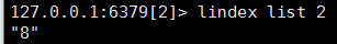 Redis list数据结构_Redis_06