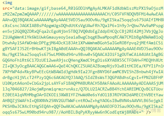 DATA URL简介及DATA URL的利弊_DataUrl