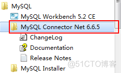 .NET连接MySQL数据库的方法实现_mysql_02