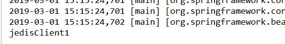 redis设置密码以及jedisPool设置密码_redis_07