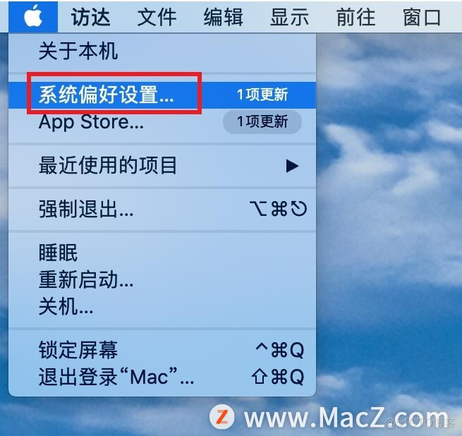 如何解决Mac电脑键盘上的大写锁定键灯不亮？_偏好设置