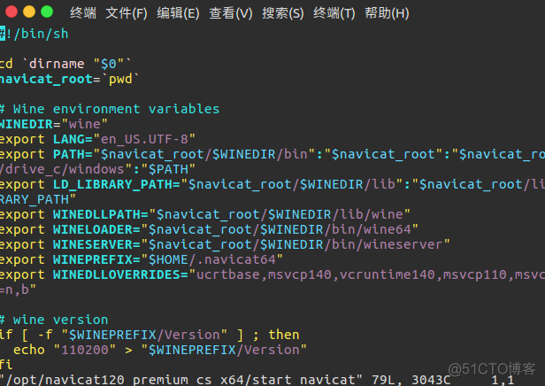 linux安装navicat全程记录_隐藏文件_06