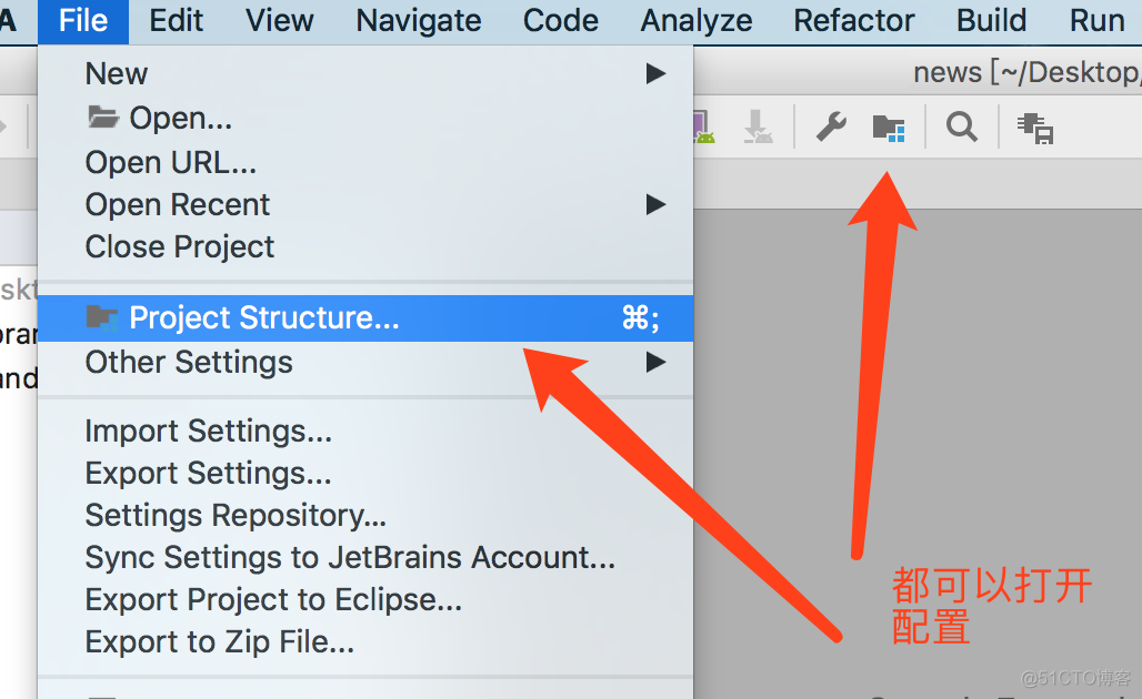 IntelliJ idea 引入eclipse myeclipse 开发的web项目  idea配置_tomcat_07