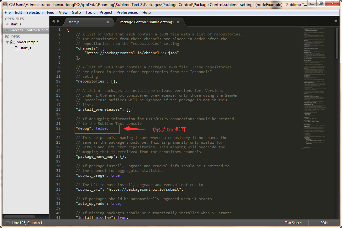 【sublime】sublime Text 3 javaScript代码自动提示插件&安装步骤 &启动Debug模式_菜单栏_08