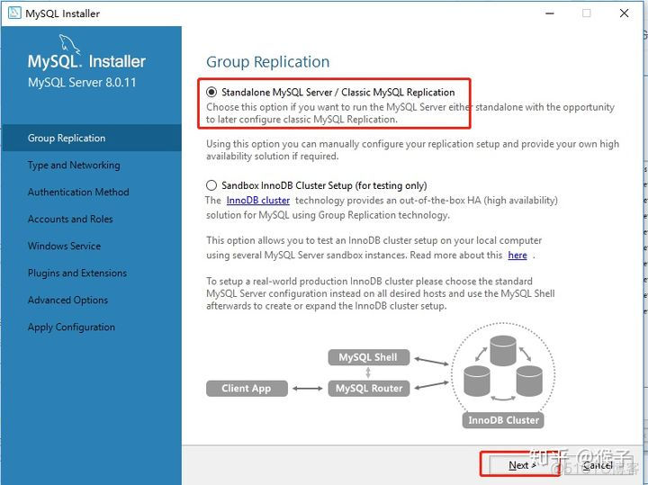 MySQL数据库安装步骤_数据库_17