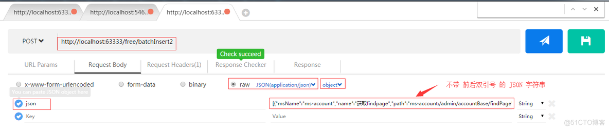 【spring】【spring mvc】【spring boot】获取spring cloud项目中所有spring mvc的请求资源_java_15