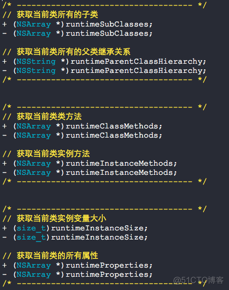 通过runtime获取对象相关信息_i++_02