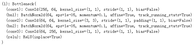 【论文笔记】Improved Residual Networks for Image and Video Recognition（ResNet新变体：IResNet）_ide_08