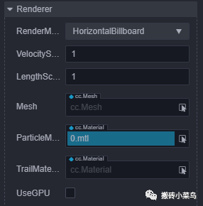 特效神器 C3D 到底有多强？_微信公众号_07