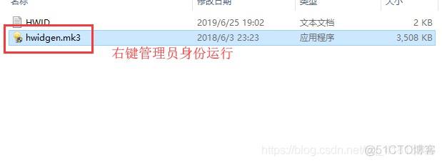 手把手教你安装最新版的windows系统_u盘_12