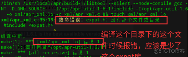 centos源码安装httpd-2.4_c++_02