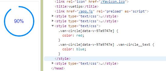 VUE中CSS样式穿透_文字颜色_02