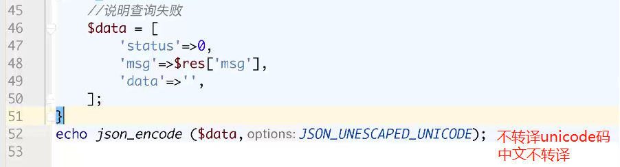 手机号码归属地查询（免费）_json_16