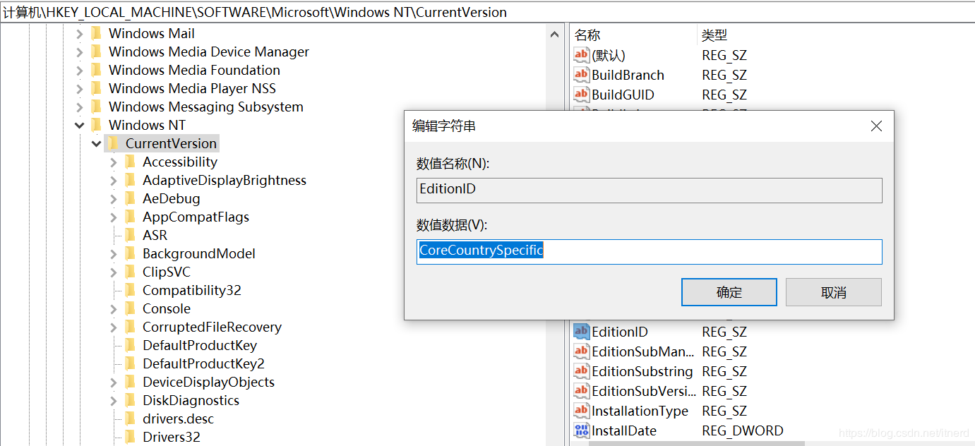 windows10家庭版安装docker踩坑解决记录_linux_02