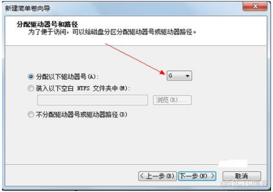 怎么给win10进行分区?_磁盘管理_04