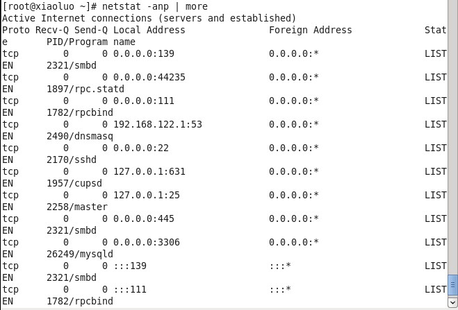 CentOS6.4下Mysql数据库的安装与配置Linux学习之CentOS(七)--CentOS下j2ee环境搭建_mysql_05