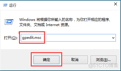 windows10企业版怎么关闭自动更新_企业版_02