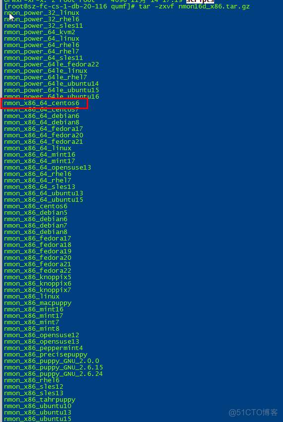 nmon性能监控工具总结_centos_08