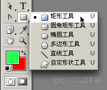 PS 如何使用钢笔工具_锚点_29