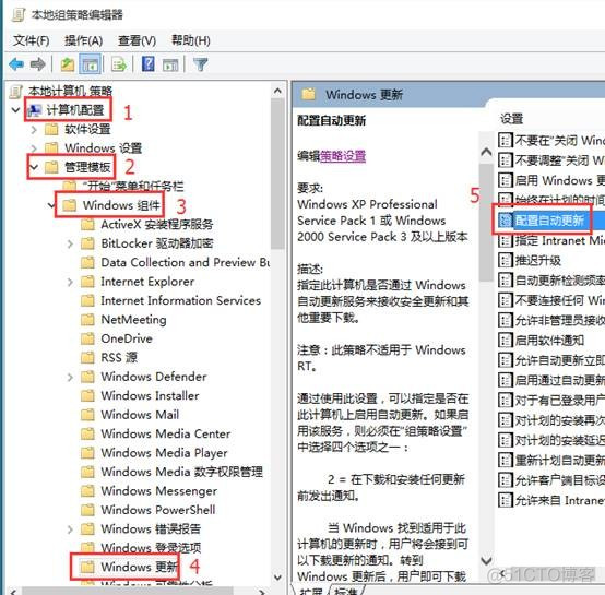 windows10企业版怎么关闭自动更新_自动更新_03