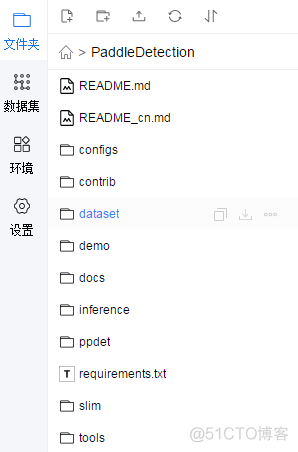 paddlepaddle目标检测之水果检测（yolov3_mobilenet_v1）_xml_11