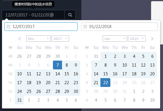 【bootstrap】使用支持bootstrap的时间插件daterangepicker_css