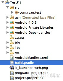 Android Studio初步使用教程_布局文件_15