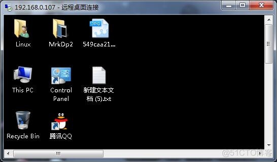 同一个局域网中用Windows自己的远程桌面远程局域网中的其他PC_ip地址_06