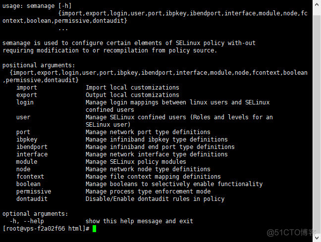 Apache 配置 SELinux 命令的时候的命令 semanage_bash_03