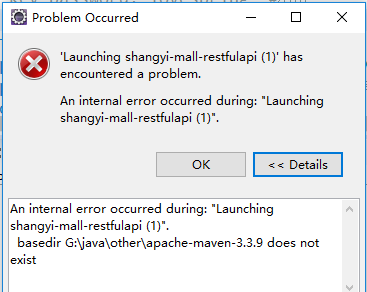 An internal error occurred during:_知识