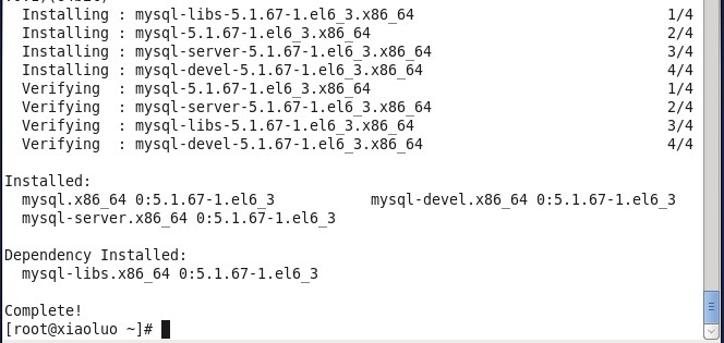 CentOS6.4下Mysql数据库的安装与配置Linux学习之CentOS(七)--CentOS下j2ee环境搭建_linux_03