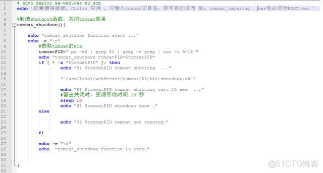 Shell脚本，自动化发布tomcat项目【转载】_shell脚本_02