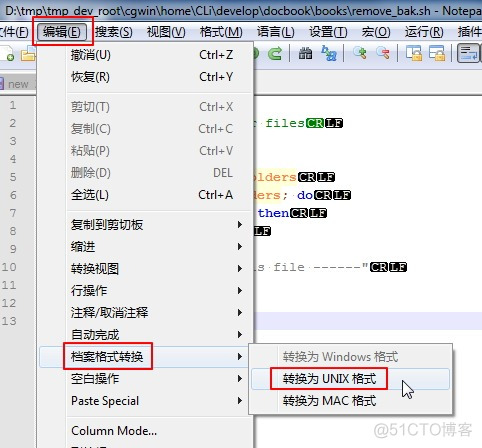 syntax error near unexpected token `原因及解决办法_unix_02