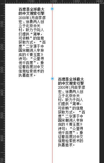 css 常见时间轴的做法（————————————————时间轴——————————————————）_html_03