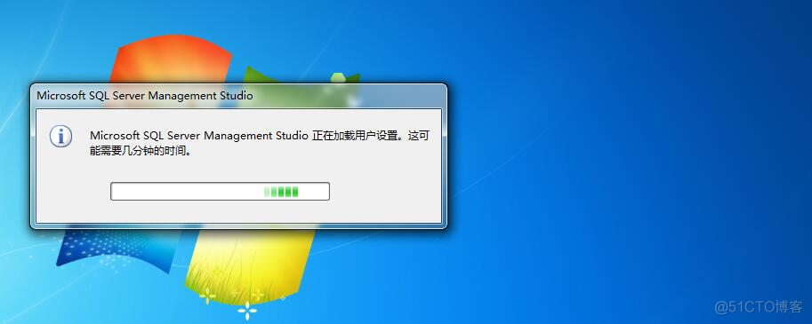 SQL Server 2012安装图解_序列号_36