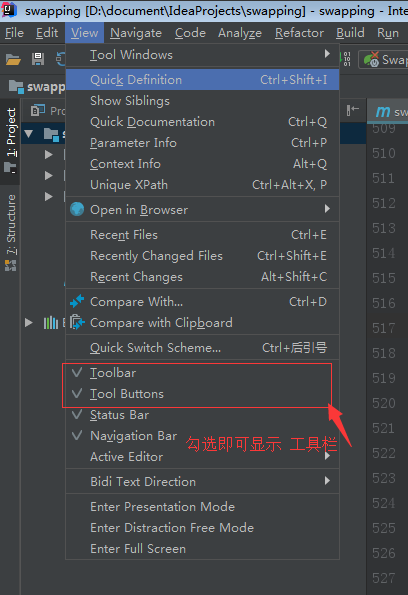 【IntelliJ  IDEA】idea显示工具栏_工具栏