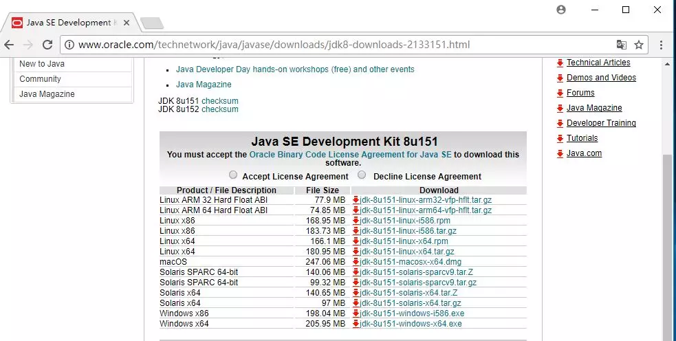 Windows10搭建Spark+Python开发环境_hadoop_07