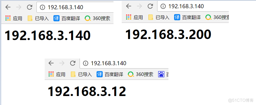 centos7使用haproxy1.7.5实现反向代理负载均衡实战_sed_02