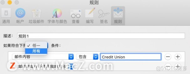 苹果Mac如何设置邮件规则，轻松整理收件箱？_设置邮件规则_02